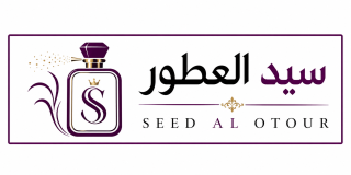 Seed Al Otour Full Logo