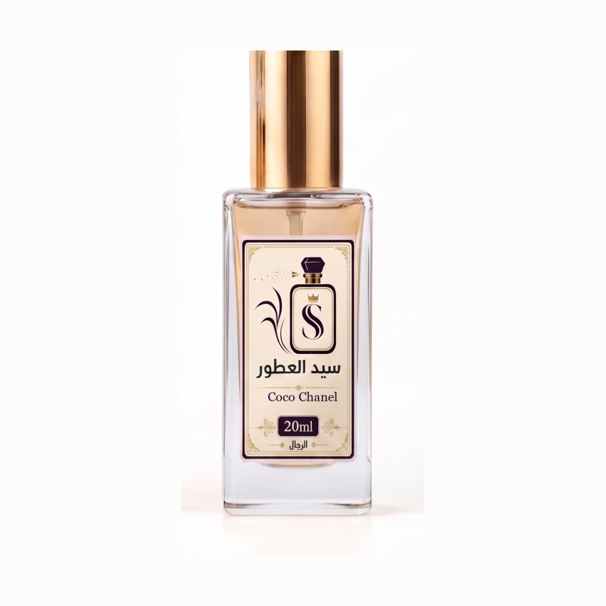 Arabian Luxury Selection