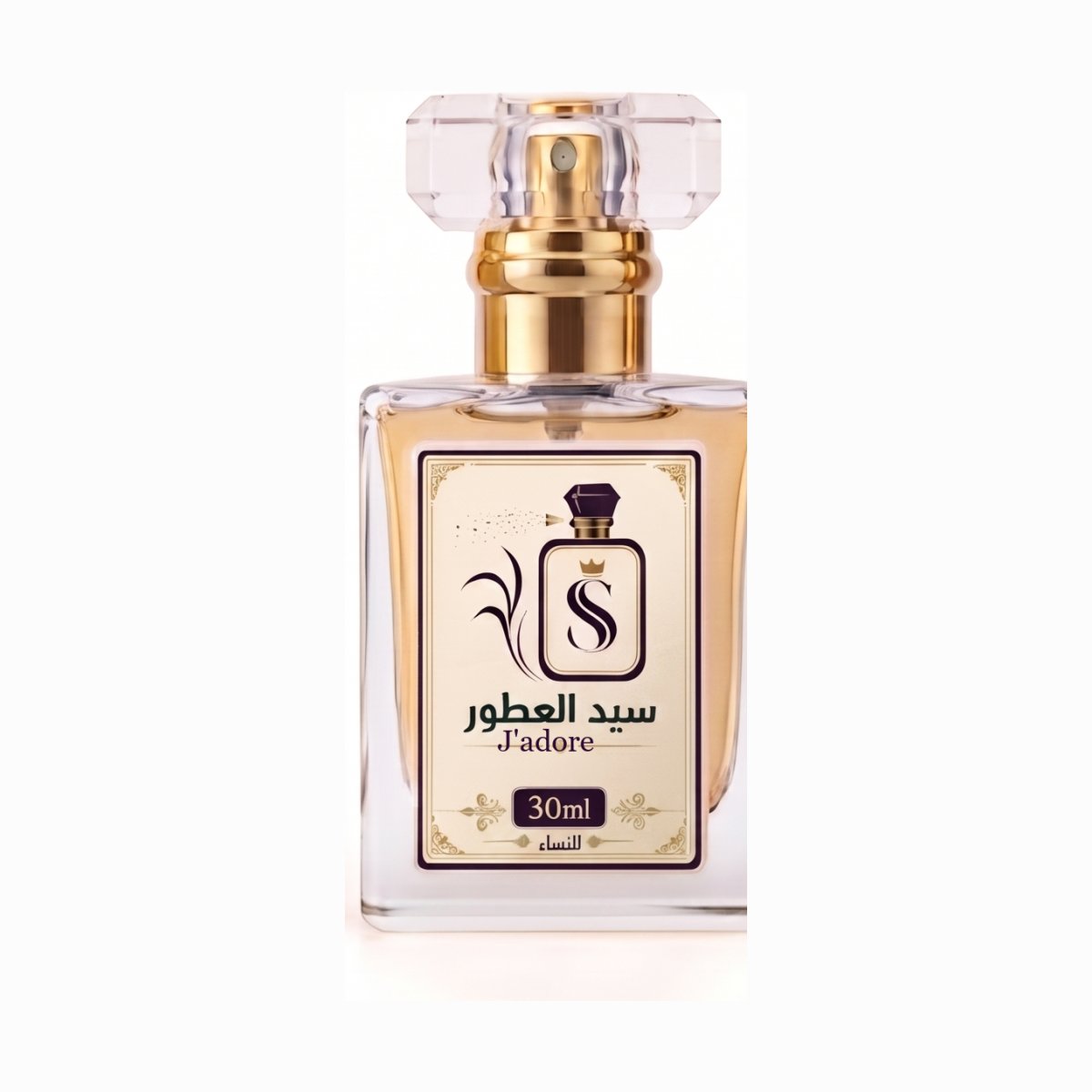 Golden Elegance Collection